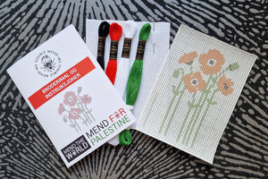 Vannløselige broderimaler: Mend The World - Mend For Palestine 2