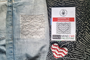 Vannløselige broderimaler: Mend The World - Mend For Palestine Olivenblader hjerter